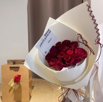 Papel Kraft de 57*57cm Internet Celebrity Ballet estilo bricolaje Papel de envoltura de flores florales