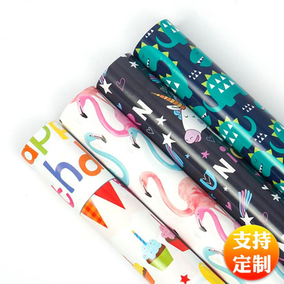 Un buen precio. Rollo de papel de regalo de inyección de tinta de 60 g/m² para impresión y embalaje en línea
