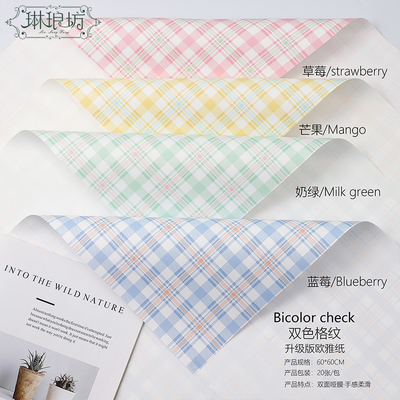 Buen precio CMYK imprimió el peso de la prenda impermeable 70gsm del papel de embalaje del ramo de la flor en línea